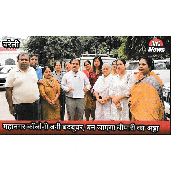 Educational support story focus 2